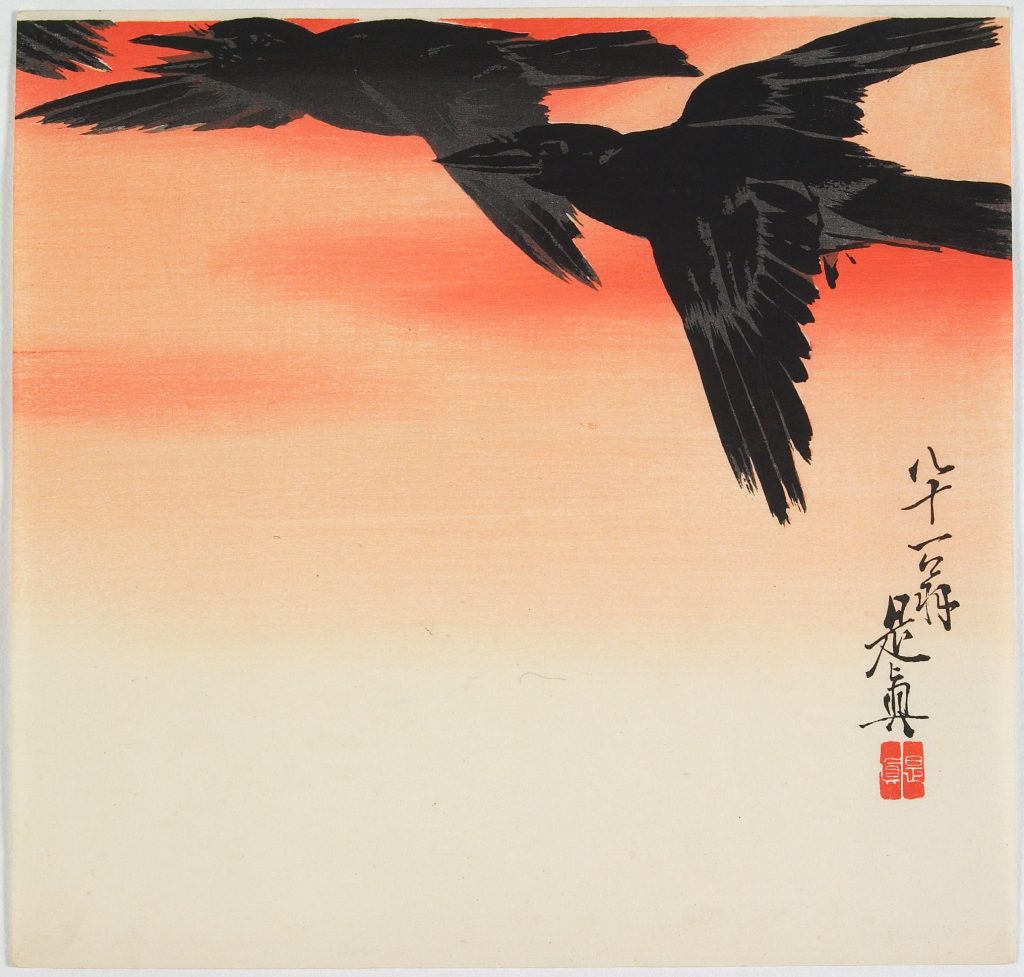 Shibata Zeshin, Crows at Sunset