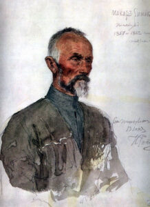 Ilya Repin, Makar Simak (Plastun), 1888 Watercolor on Paper, 11.4 x 8.25 State Russian Museum, Saint Petersburg