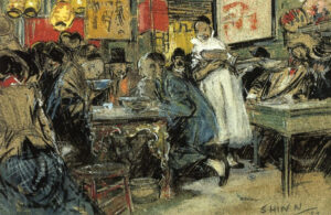 Everett Shinn, Chinese Restaurant, 1899 Gouache on paper, 8.5 x 13.25 in