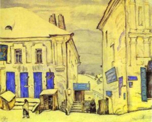 Mstislav Dobuzhinsky, Vitebsk, 1919 Ink and watercolor on paper