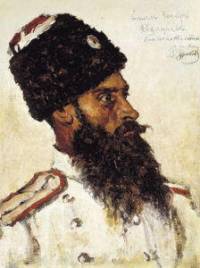 Vasily Ivanovich Surikov, Portrait of a Cossack Captainl in a Summer Uniform Oil on canvas on cardboard, 13.4 x 9.8 in Private collection