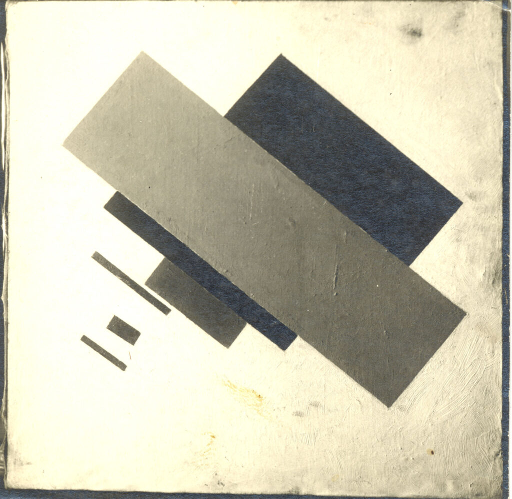 Kazimir Severinovich Malevich, Automobile and Lady – Color Masses in the 4th Dimension, 1915 Oil on canvas, 18.8 x 22.4 in MOMus Modern, Thessaloniki, Greece