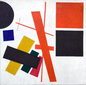 Kazimir Severinovich Malevich, Suprematism. Abstract Composition, 1915 Oil on canvas, 29.9 x 29.1 in Ekaterinburg Museum of Fine Arts, Russia
