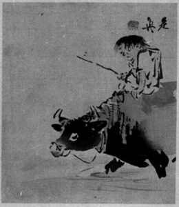 Shibata Zeshin, Boy on Ox, 19th century Hanging scroll; ink on silk, 5 1/16 x 4 3/4 in Metropolitan Museum of Art, New York