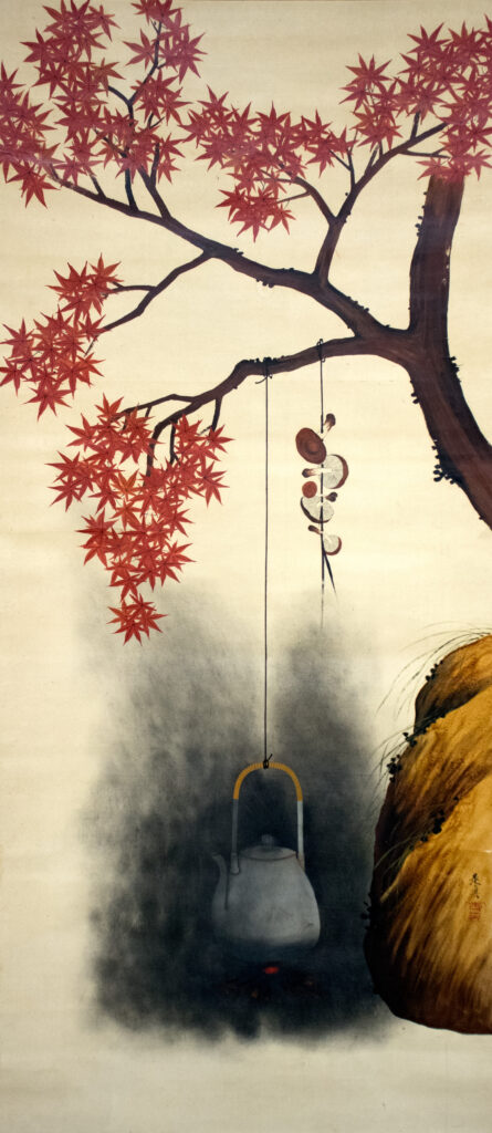 Shibata Zeshin, Autumn Maple, late 19th century Hanging scroll; color on silk 44 1/2 x 19 3/4 in Metropolitan Museum of Art, New York