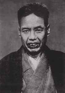 Photograph of Kawanabe Kyōsai, c 1880s Albumen print, dimensions unknown Private Collection