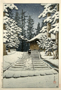 Kawase Hasui, Konjikido in Snow, Hiraizumi, 1933 Color woodblock print, 15.1 × 10.2 in Harvard Art Museums, Cambridge, MA