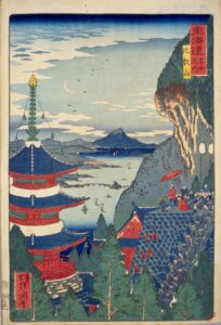 Kawanabe Kyōsai, Hiei-zan, from the series Famous Places on the Tōkaidō, c 1863 Woodblock print, 14 x 9 in National Diet Library, Tokyo, Japan