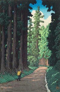Kawase Hasui, Nikko Highway, 1930 Color woodblock print, 15.2 × 10.3 in Art Institute of Chicago, Chicago, IL