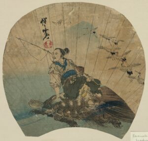 Kawanabe Kyōsai, Urashima Tarō Riding a Turtle, c 1870 Fan print, color woodblock print, 9 x 10 in Library of Congress, Washington, DC