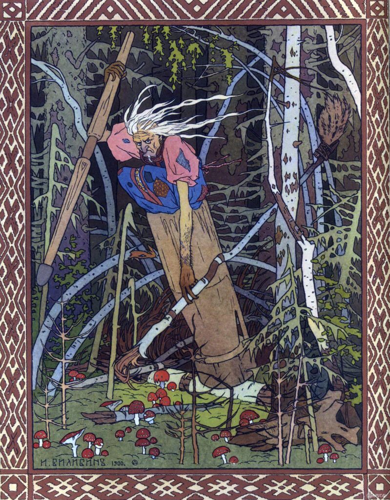 Ivan Yakovlevich Bilibin, Baba Yaga, from Vasilisa the Beautiful, 1900