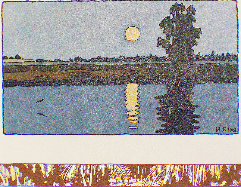 Ivan Yakovlevich Bilibin, Illustration for Marya Morevna, c 1901 Illustration Collection unknown