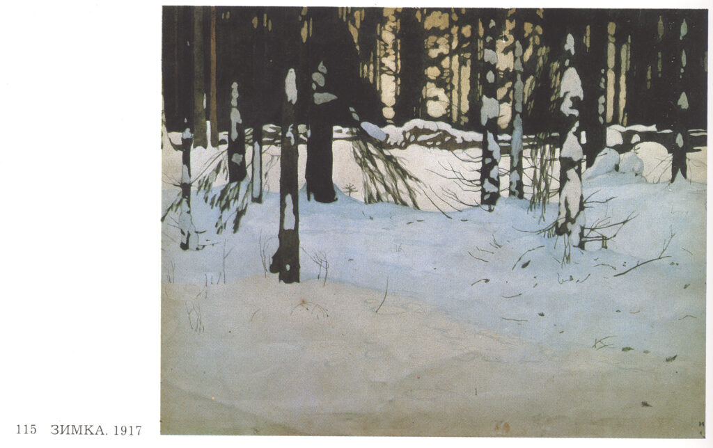 Ivan Yakovlevich Bilibin, Winter, 1917 Watercolor on paper Collection unknown