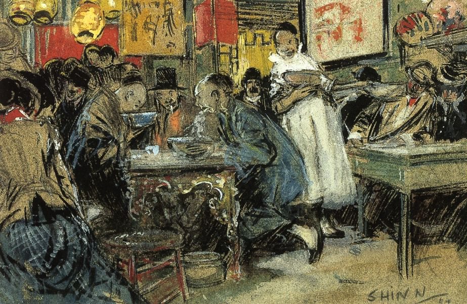 Everett Shinn, Chinese Restaurant, 1899 Gouache on paper, 8.5 × 13.3 in Private Collection