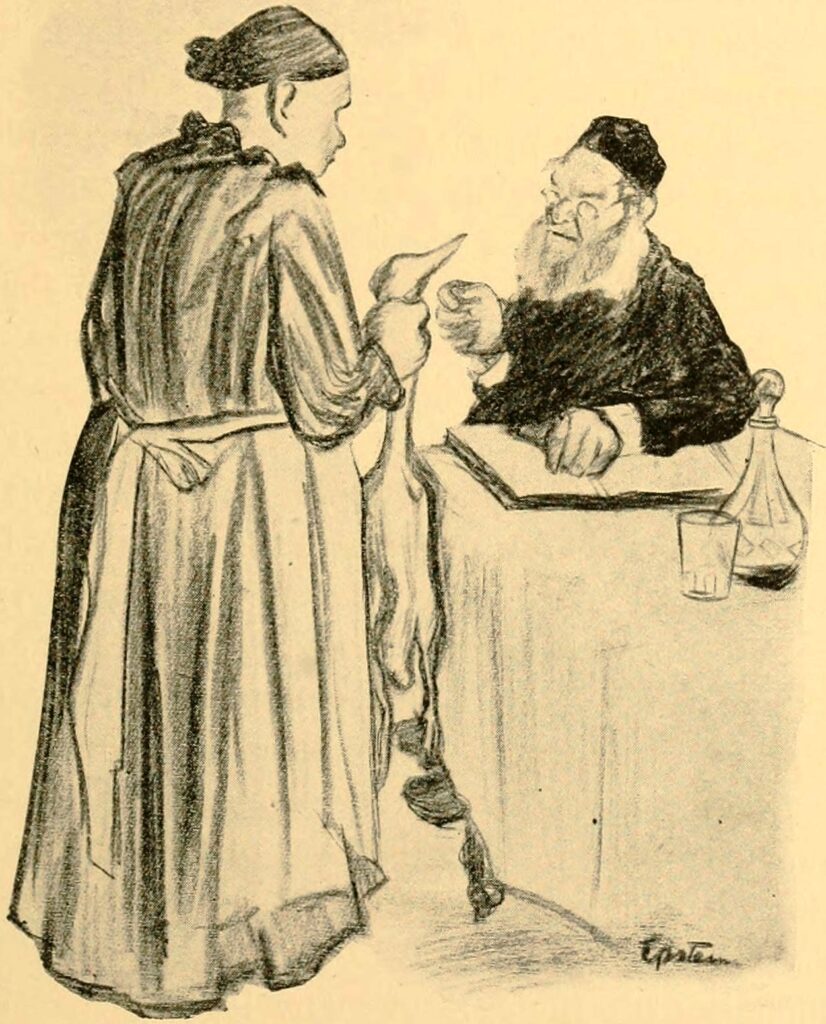 Sir Jacob Epstein, The Rabbi Can Tell Whether or Not It Is Kosher, from The Spirit of the Ghetto, 1902 Photomechanical reproduction, 3.9 × 3.1 in Library of Congress, Washington DC