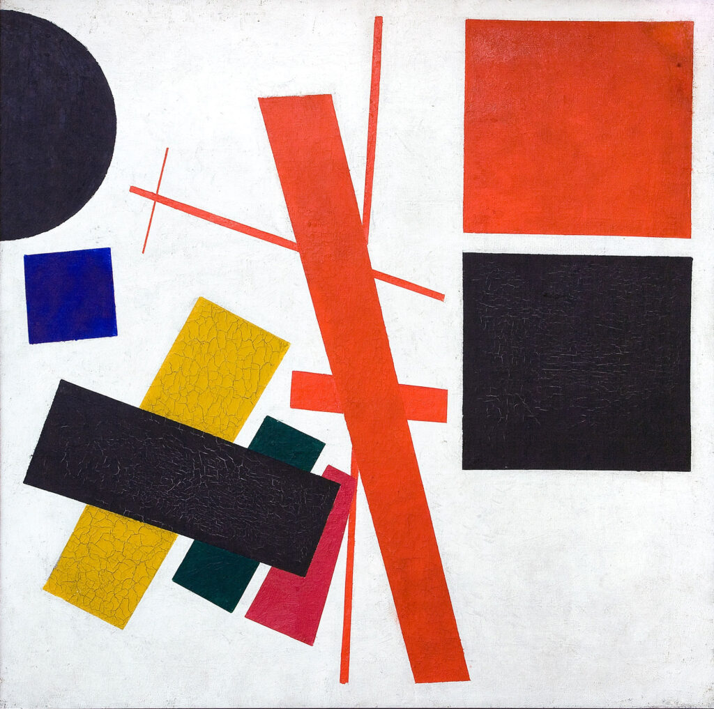 Kazimir Severinovich Malevich, Suprematism. Abstract Composition, 1915 Oil on canvas, 31.5 × 31.5 in Yekaterinburg Museum of Fine Arts